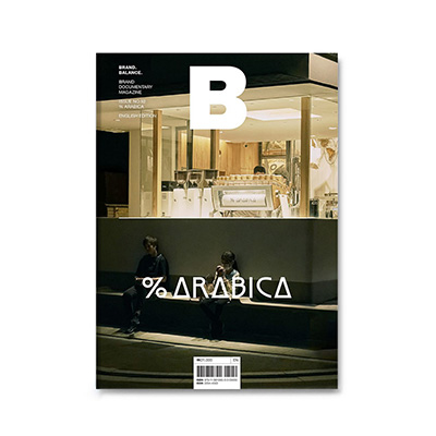 Журнал % ARABICA