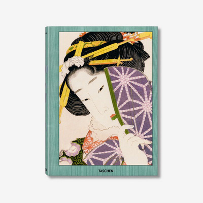 Hokusai XXL Книга