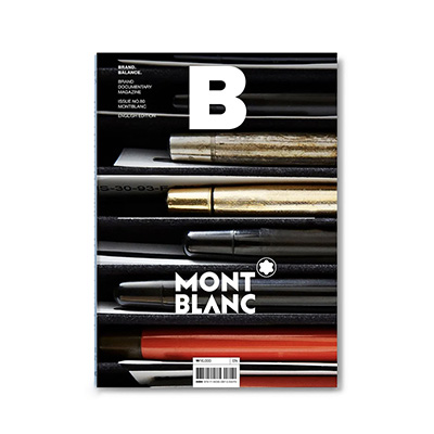 Журнал MONTBLANC