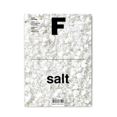 Журнал SALT