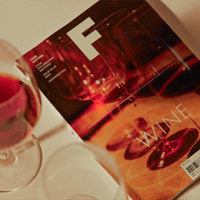 Magazine B