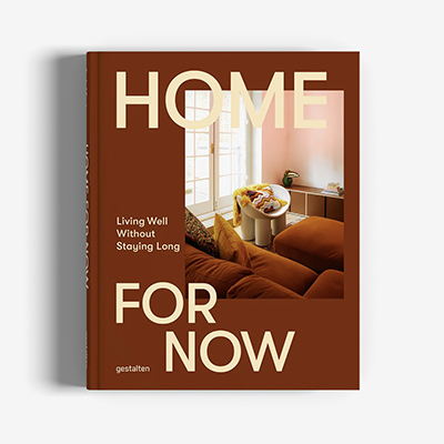 Книга Home For Now