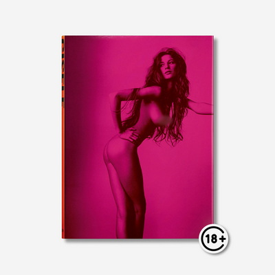 Gisele Bündchen XL Книга