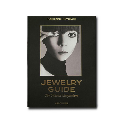 Jewelry Guide: The Ultimate Compendium Книга