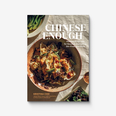 Chinese Enough Книга