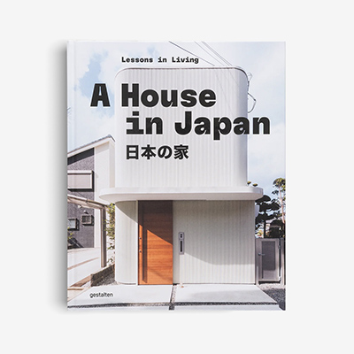 Книга A House in Japan