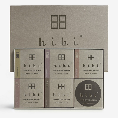 Gift Box 5 Fragrances Standard Набор для ароматерапии