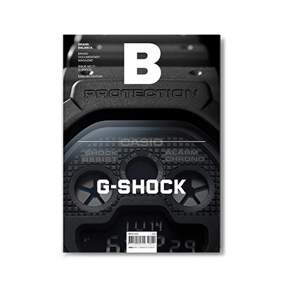 Журнал G-SHOCK