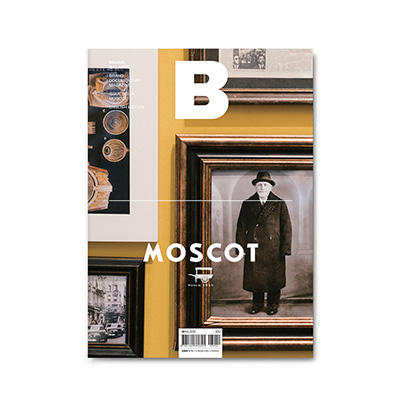 Журнал MOSCOT