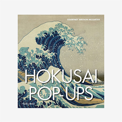 Hokusai Pop-ups Книга
