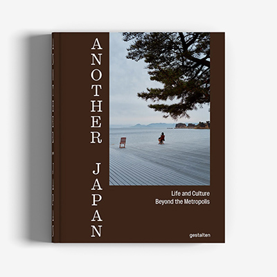 Книга Another Japan
