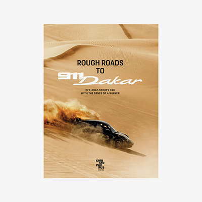 Rough Roads to 911 Dakar Книга