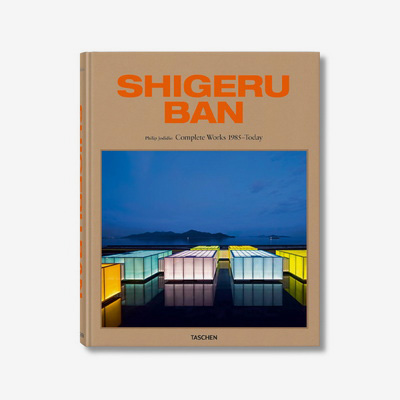 Shigeru Ban. Complete Works 1985–Today XXL Книга