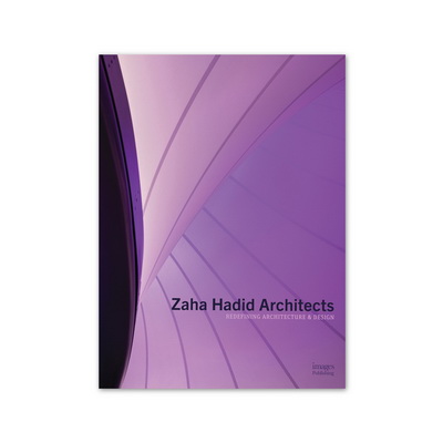 Zaha Hadid Architects Книга