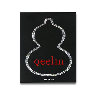 Qeelin: A Modern Chinese Cultural Journey Книга
