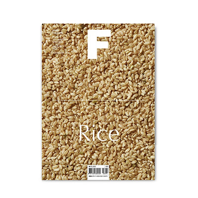 Журнал RICE