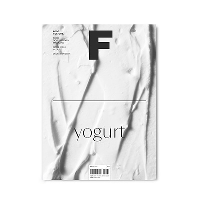 Журнал YOGURT