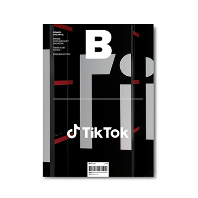 Журнал TIKTOK