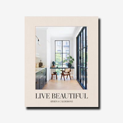 Live Beautiful Книга