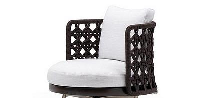 Outdoor Tori Nest Кресло