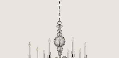 Georgina Люстра