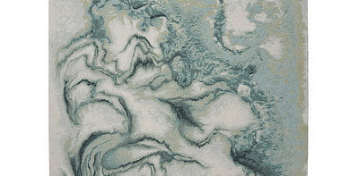 Tides Marine Ковер