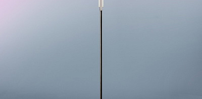 Pris I Напольная лампа