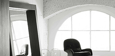 Зеркало напольное Art