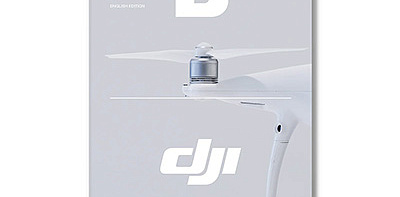 Журнал DJI