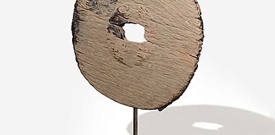 Арт объект Круг деревянный 