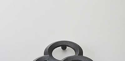 Mitsuwa Подставка для чайника