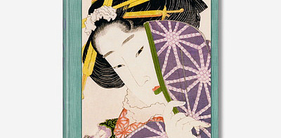 Hokusai XXL Книга