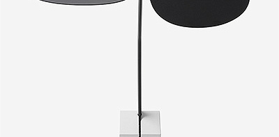 Sage Портативный светильник