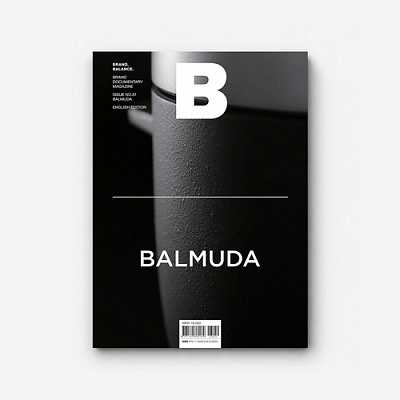 Журнал BALMUDA