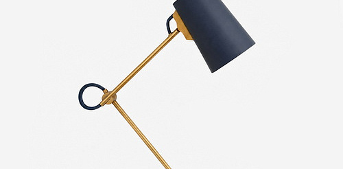 Настольная лампа Benton Adjustable