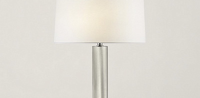 Barrett Knurled Nickel Настольная лампа M