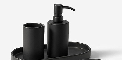 Набор для ванной комнаты 4 предмета, чёрный, Forte