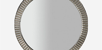 Winter Solstice Зеркало