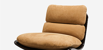 Кресло Pattie Deserto 