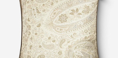 Подушка бежевая Maranta 