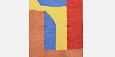 Dan Singer Multi Ковер 120 х 70 см