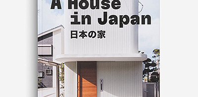 Книга A House in Japan