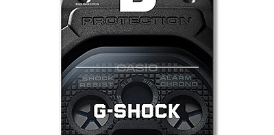 Журнал G-SHOCK