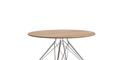 Wire Столик кофейный