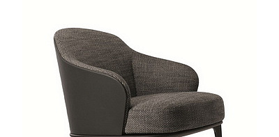 Leslie Arm Кресло