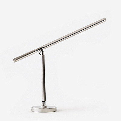 Настольная лампа Barrett Knurled Boom Arm
