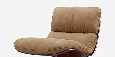 Кресло Pattie Deserto 