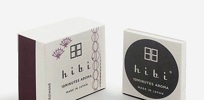 Sandalwood Large Box Набор для ароматерапии