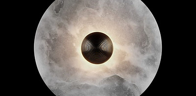 Median Настенный светильник