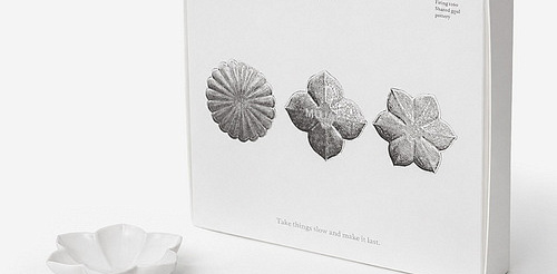 Flower 3 Type Matt Набор пиал 3 шт.